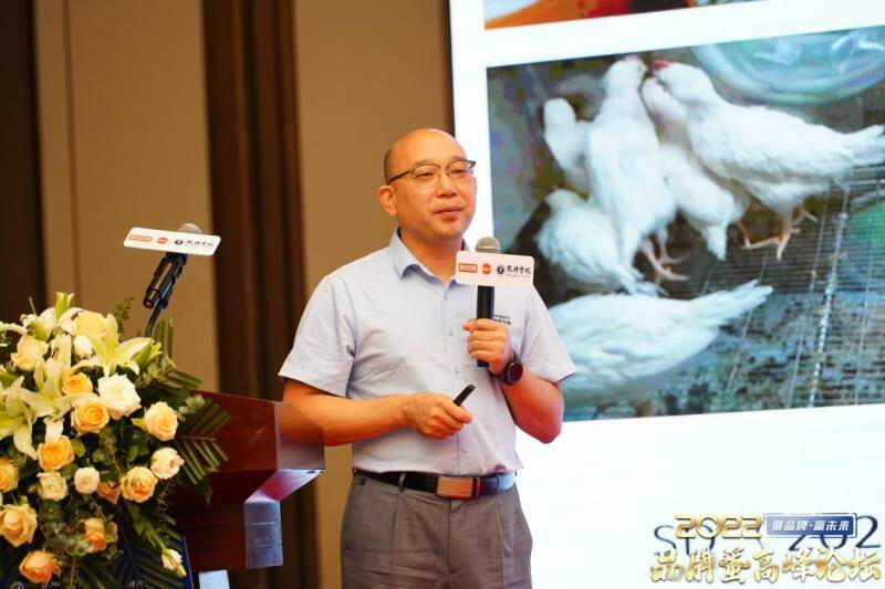 微信图片_20220826030317