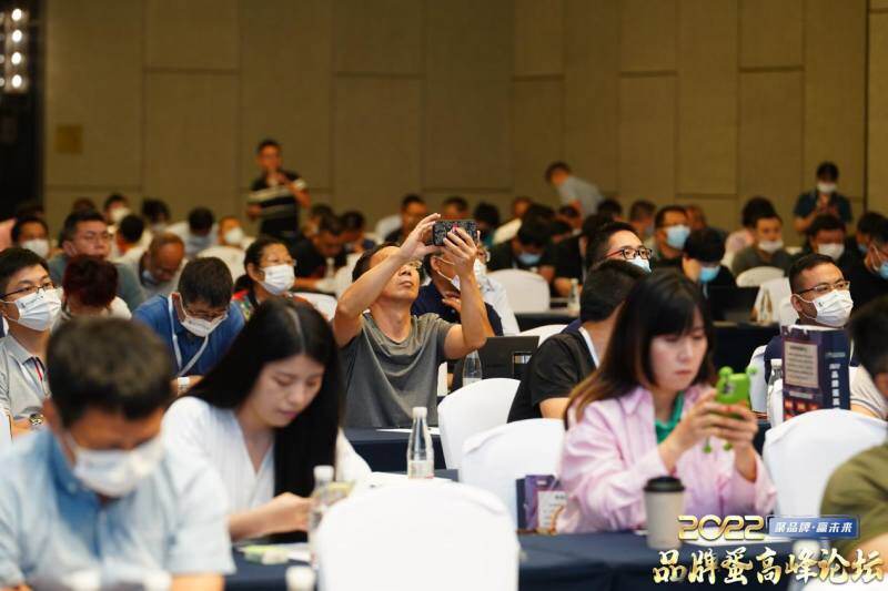 微信图片_20220826030521