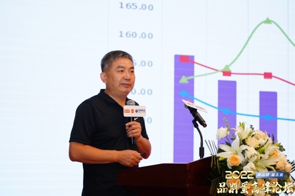 宁中华：蛋鸡行业4.0时代来临，企业发展需紧抓“提质增效”发展思路！