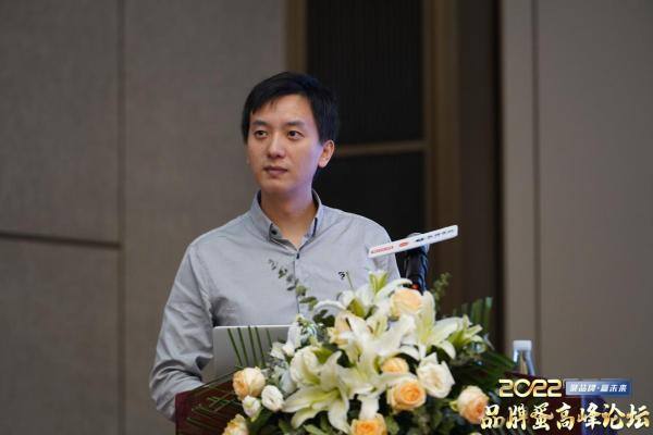 中信建投田亚雄：百万蛋鸡年喂7500万元饲料！近期豆粕少玉米多，未来原料价格或下调｜2022品牌蛋高峰论坛