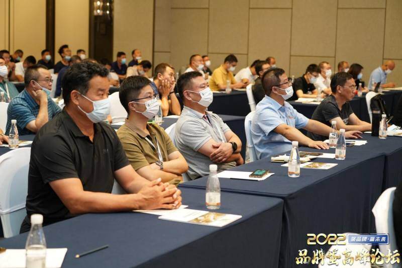 微信图片_20220828165545