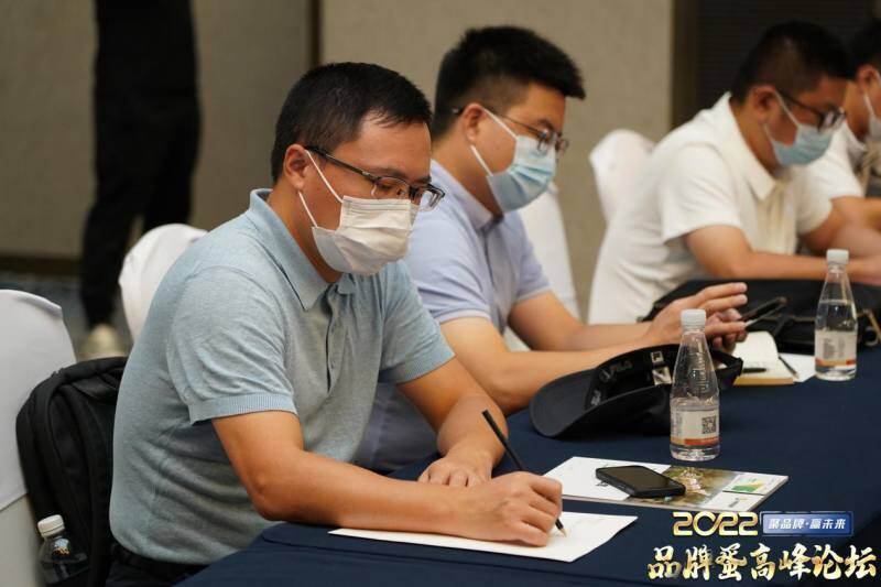 微信图片_20220828165814