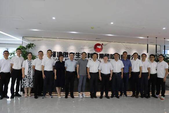 傲农集团与龙岩学院开展兽医学学科合作，联手打造校企人才共享机制