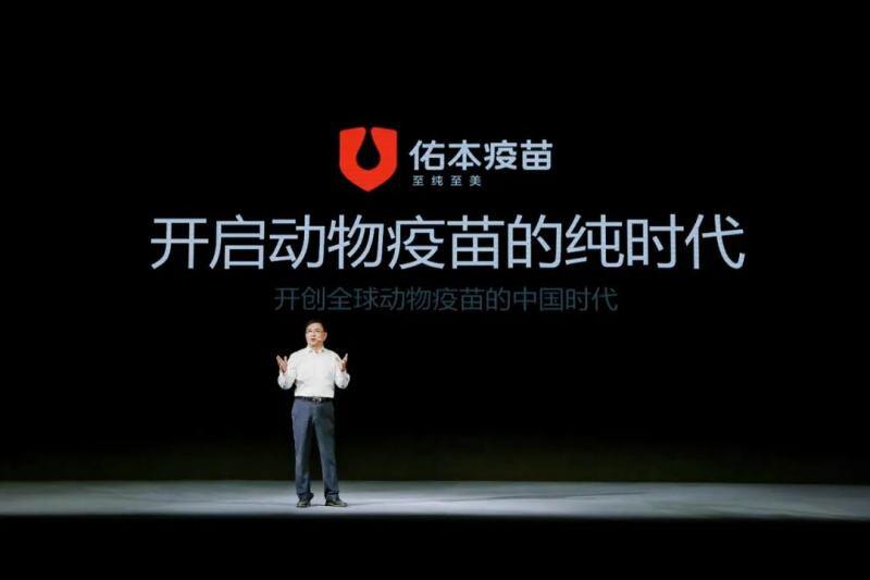 一针擒三枭，健康呼吸道｜佑本猪呼吸道病“金三角”防控方案重磅推出