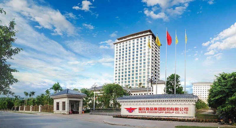 兽医游学营(大华农·温氏班)将于9月13-15日在广东新兴温氏学院开班!