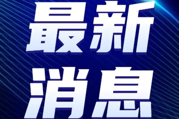 8月全国工业饲料产量2635万吨，环比增长7.2%