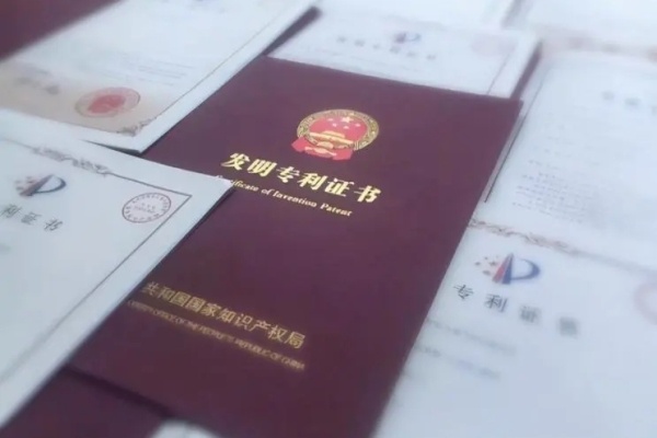 佛山正典：新型消毒剂制备和粪便采集方法同时获国家发明专利