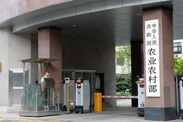 武汉科前、中牧、纳百生物，猪伪狂犬抗体检测试剂盒获批新兽药