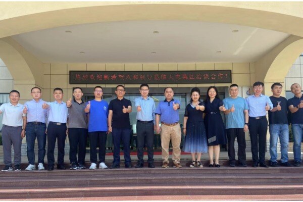 达成全面合作！新希望六和与广东天农食品在饲料领域建立长效合作机制