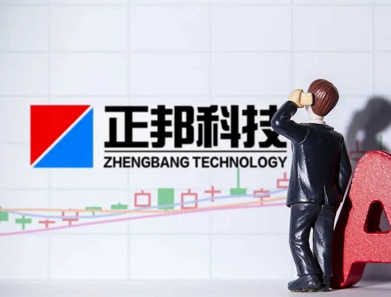 在正邦科技 盈利危机卷土重来,死里逃生的正邦科技仍未脱离危险期
