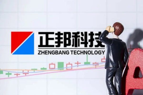 正邦科技：2月销售生猪67.40万头，销售收入5.15亿元