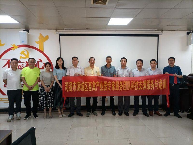 打造适合广东饮食习惯的屠宰技术地方标准，广东省农科院高效赋能畜禽产业园