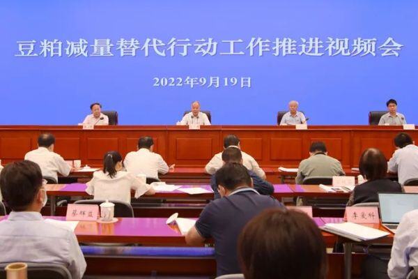 重磅！农业部推进豆粕减量替代行动！低蛋白日粮，温氏、海大、牧原、新希望这么干…….