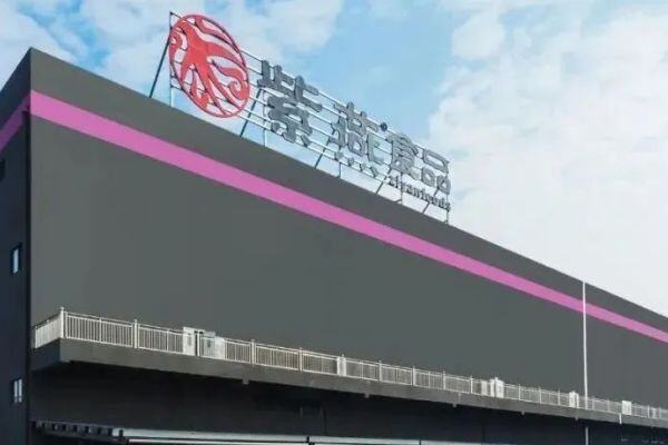 佐餐卤味第一股上市，市值90亿！毛利率超25%！紫燕也动心预制菜