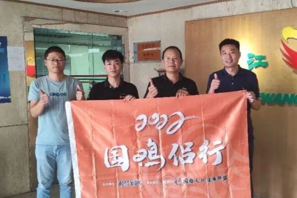 江丰实业：以产业园为抓手，积极挖掘国鸡预制菜市场！打响“卓味食品”品牌！【小禽人走鸡场】
