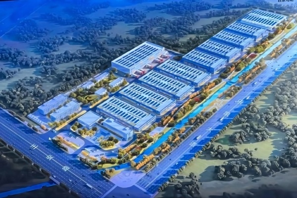 投资5.4亿元！这个地方宣布建豫西南预制菜产业“第一园”