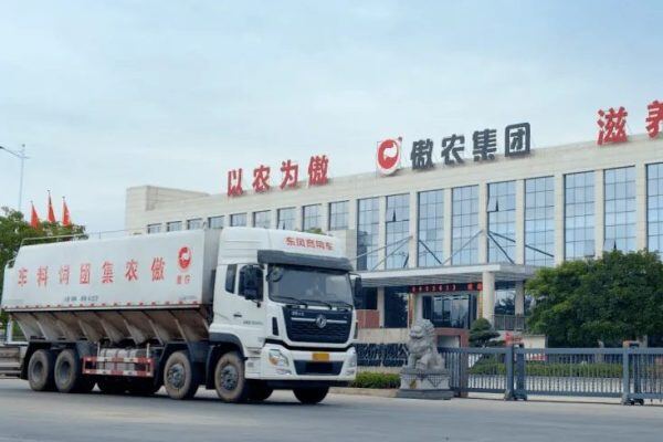 傲农：5 月生猪销售量49.96万头