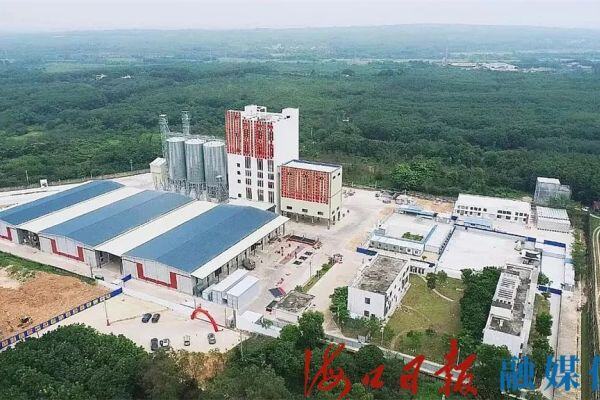 儋州罗牛山饲料加工厂正式投产，项目一期年产猪料36万吨