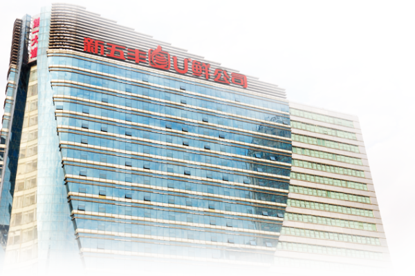 新五丰拟注销4家控股子公司，3家主营生猪养殖