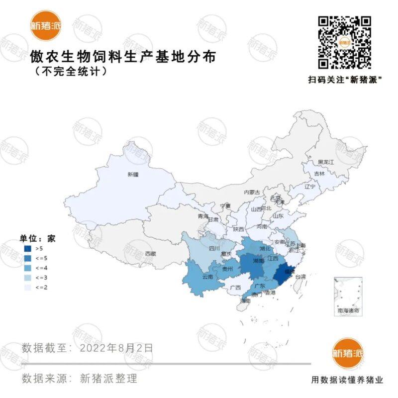 黔东南傲农基地投产！傲农集团定下饲料、养猪、屠宰3个”1000万“目标