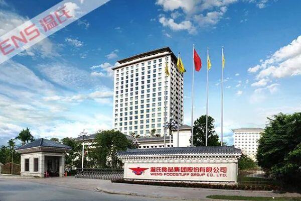 温氏第10次现金分红审议通过！累计向股东现金分红总额将超238亿元