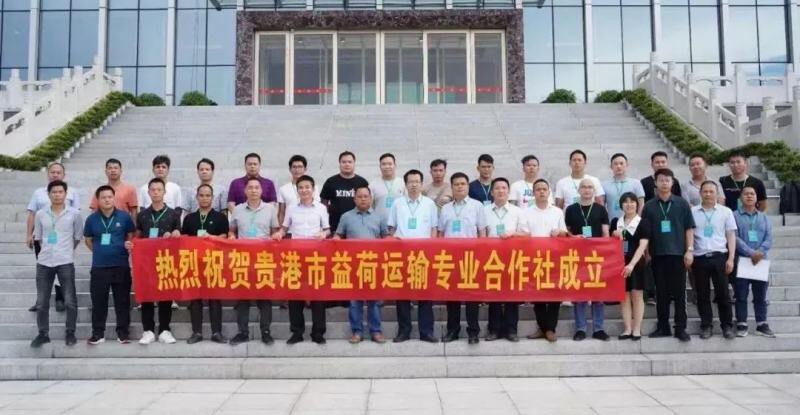 数字赋能现代农业！影迅物流入选农村物流服务品牌典型案例