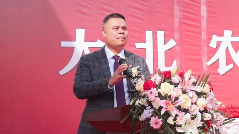 年产饲料18万吨,安顺大北农顺利开业!