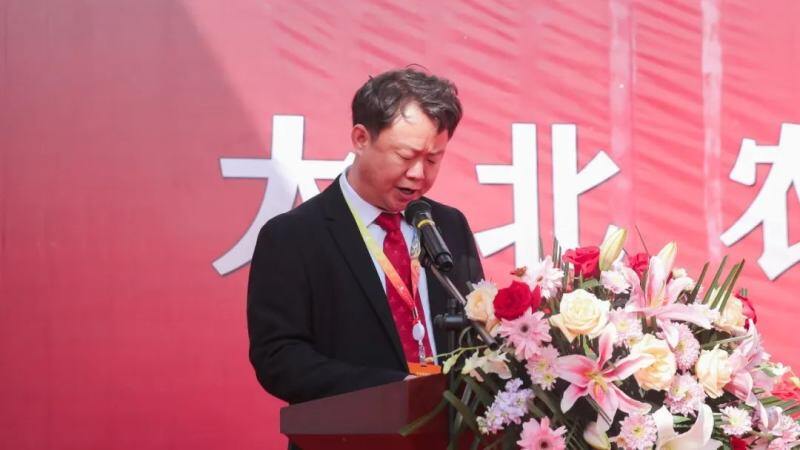 年产饲料18万吨,安顺大北农顺利开业!