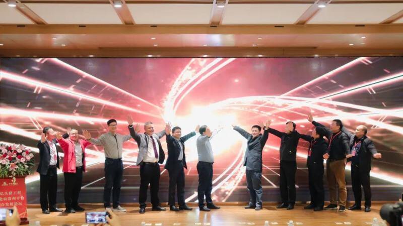 年产饲料18万吨,安顺大北农顺利开业!