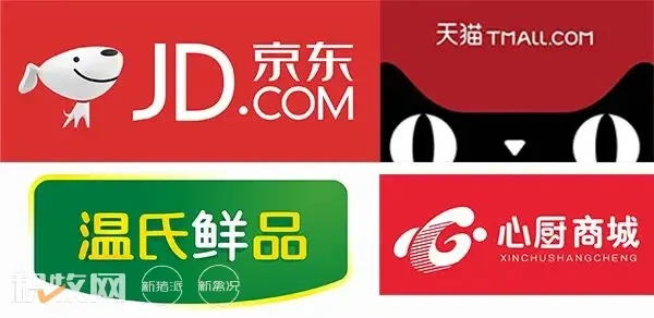 七夕节 | 能不能和我结个“拌”?