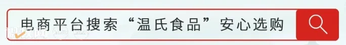 七夕节 | 能不能和我结个“拌”?
