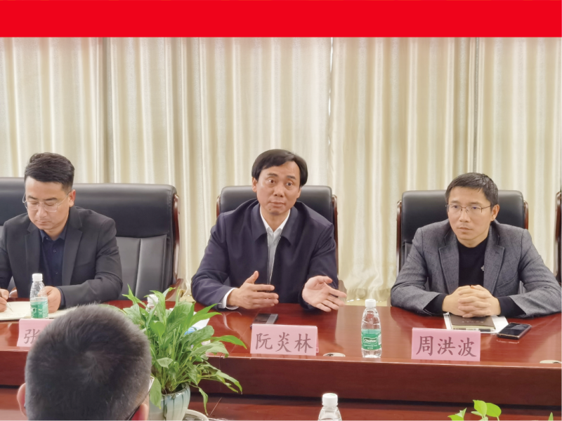 祝贺！华牧全安联合君泰农科共投君泰天辰，共绘科技农业新版图