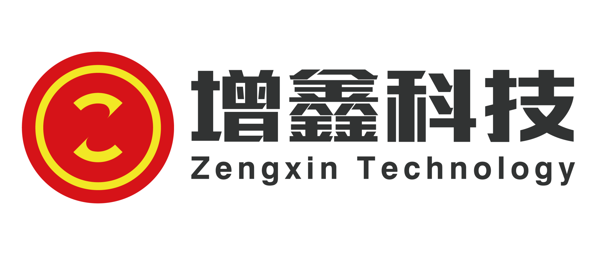 增鑫科技【新型电热板】入围中国猪业抗疫增效技术创新大赛·第二季候选项目