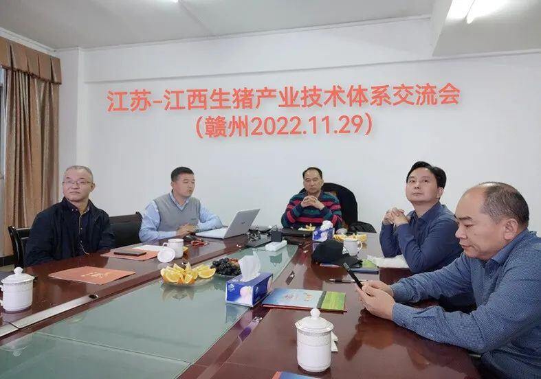 加大与江西农大、南京农大校企合作，共建种猪基因选育平台
