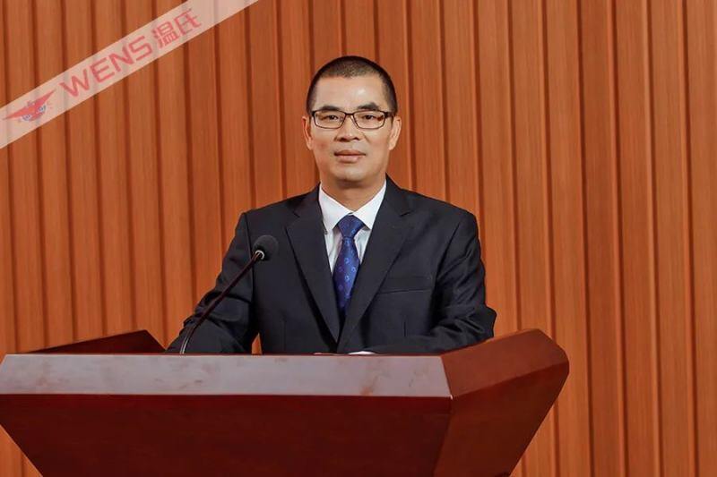 祝贺温志芬董事长当选全国工商联副主席