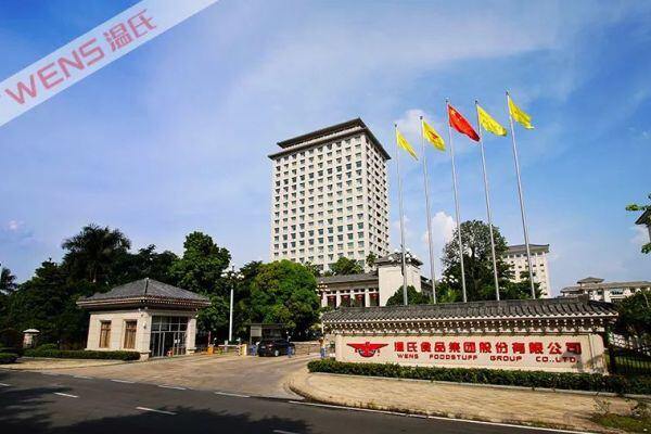 祝贺温氏股份入围“2022广东省民营企业100强”榜单！