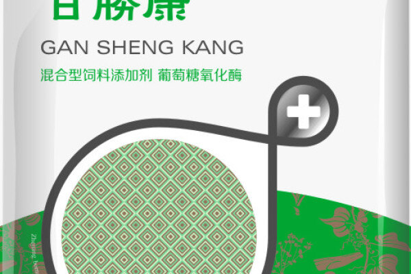 浙江博信【甘胜康】荣获2022中国猪业抗疫增效技术创新大赛(第二季)·金奖