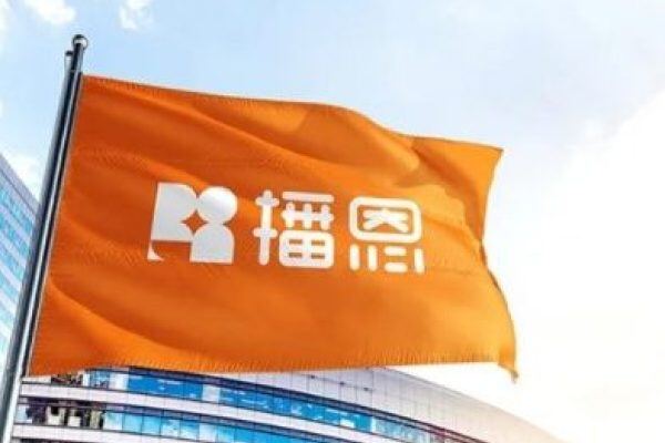 播恩集团拟在深交所主板上市，首发募资4.13亿元