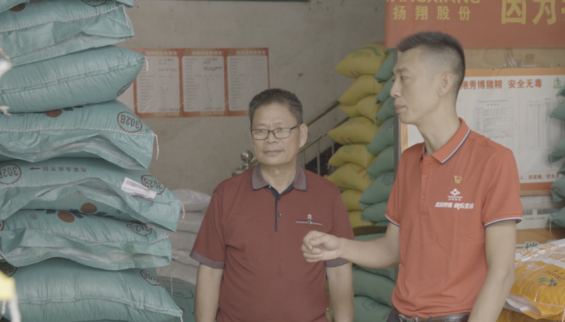 大揭晓!六个汉字为扬翔发展亮点“画像”