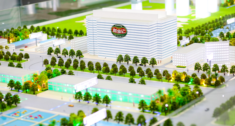 大揭晓!六个汉字为扬翔发展亮点“画像”