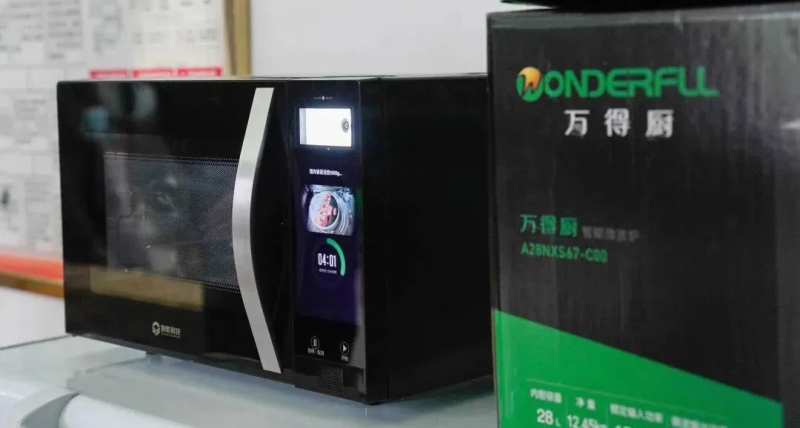 大揭晓!六个汉字为扬翔发展亮点“画像”