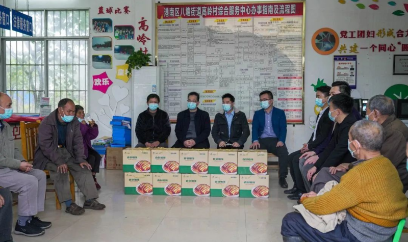 大揭晓!六个汉字为扬翔发展亮点“画像”