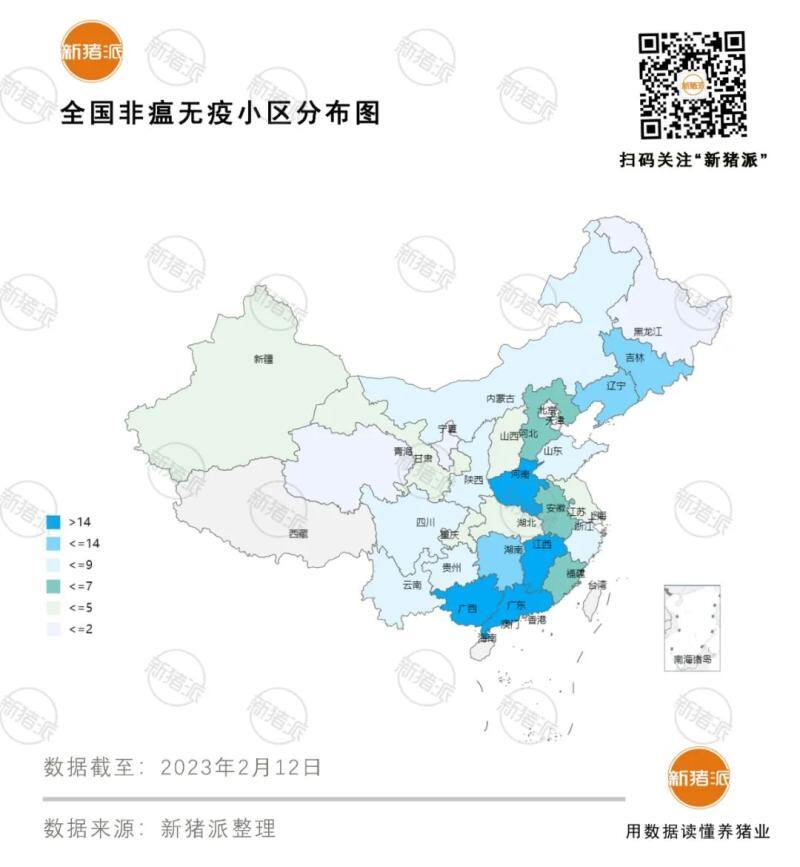 【收藏】全国216家非瘟无疫小区最全猪场名单，附申报指南