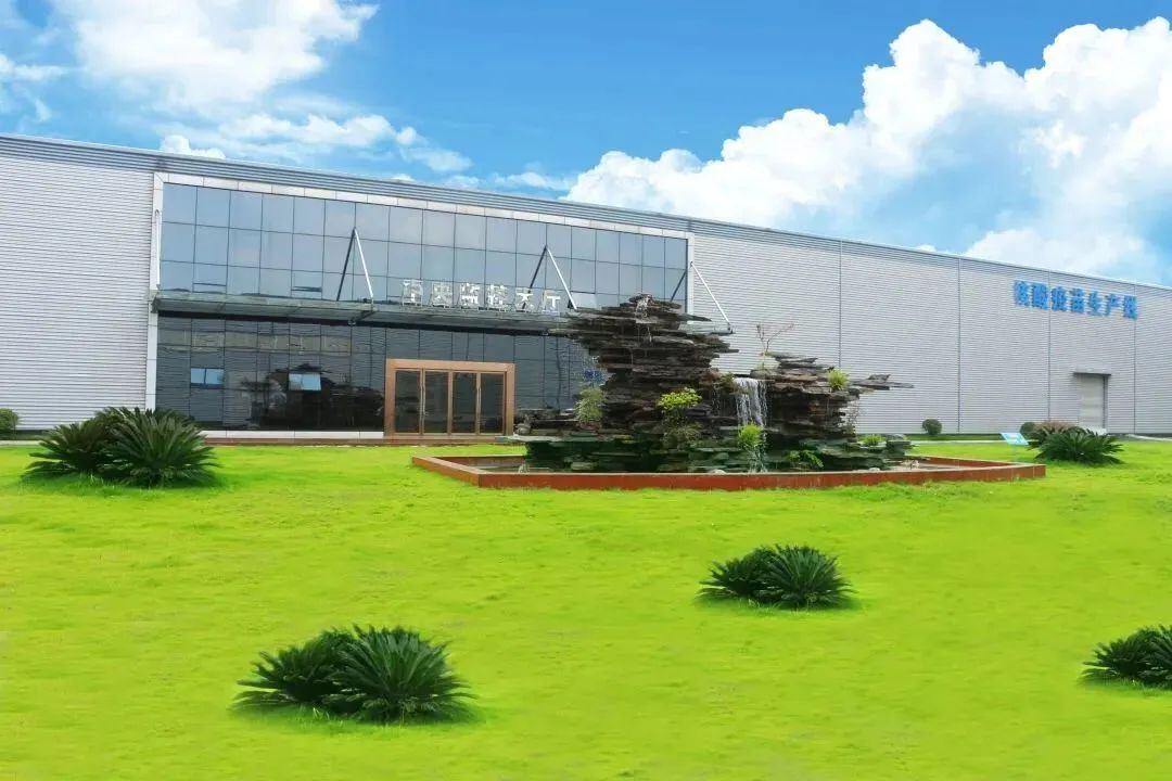 中国兽药协会会长才学鹏一行莅临华派生物调研指导