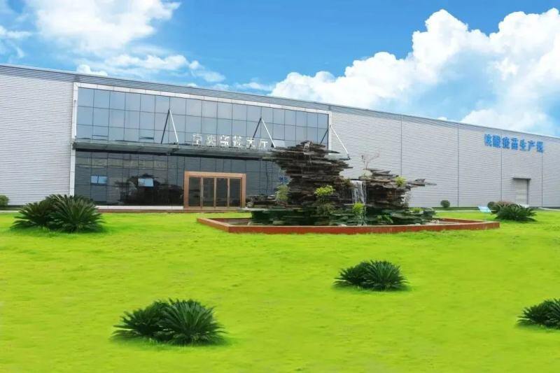 中国兽药协会会长才学鹏一行莅临华派生物调研指导