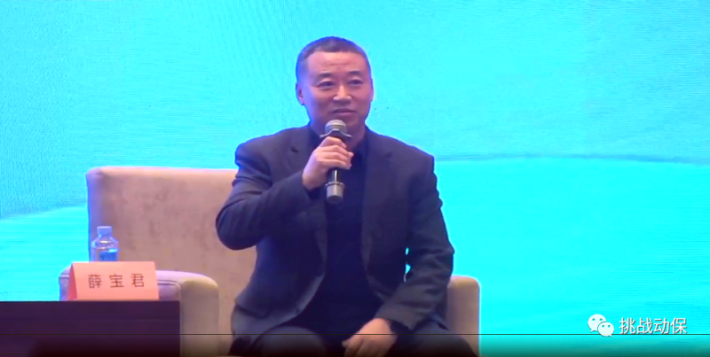 以创新为翼，助力肉鸡产业“跃升”——挑战动保携国家一类新兽药挑战沙米亮相首届中国肉鸡产业五岳论坛