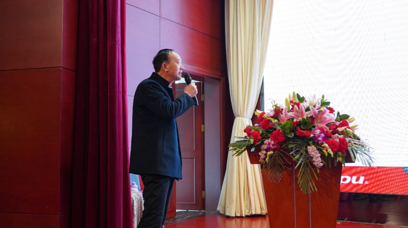 携手奔赴未来！瑞普生物2023年家畜网络营销中心客户赋能暨2022年客户表彰大会圆满落幕！