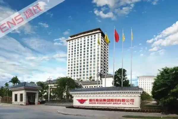 温氏集团研究院2023广纳贤才，本科、硕士、博士看过来