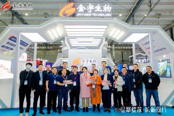 全擎绽放 以新驭行，金宇生物打造猪业服务生态圈引爆李曼大会