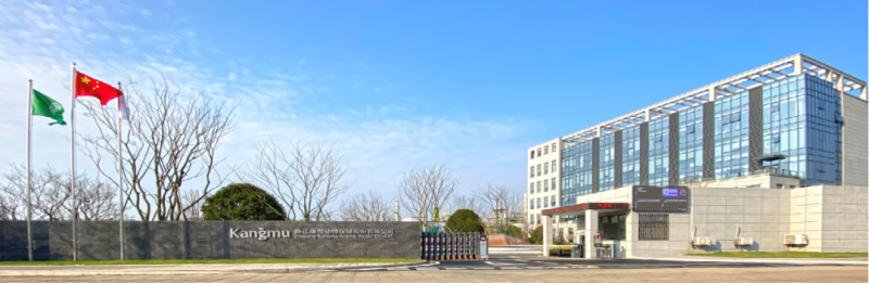 细胞工厂让淀粉变兽药?康牧动保以合成生物技术掀起兽药绿色智造工业革命